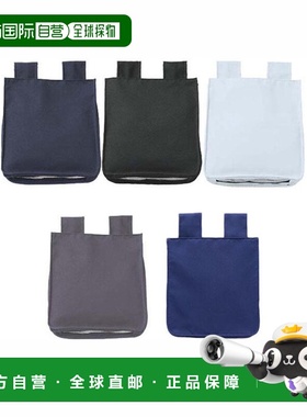 日本直邮SSK 裁判用品裁判球包Surge + 合成 棒球/垒球 UPG110