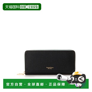 日本直邮Samantha Thavasa Inside by COLOR长款钱包卡包钥匙包