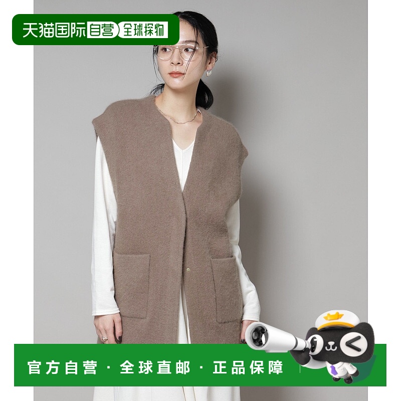 日本直邮NANO universe Fox River