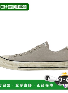 日本直邮Converse All Star Aged AG OX 舒适百搭帆布鞋男女灰色