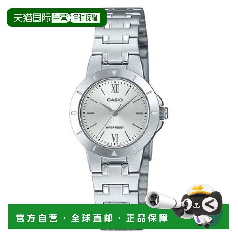 日本直邮CASIO Collection LTP-1177D-7AJF手表 银色