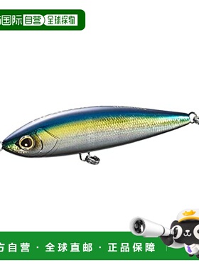 【日本直邮】禧玛诺 鱼饵 抛投海钓铅沉饵185g 黑色 XU-S17V