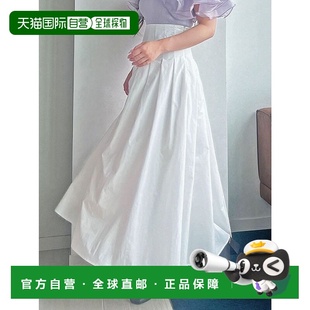 日本直邮MERCURYDUO ME2340EW024432 塔夫绸褶边喇叭裙