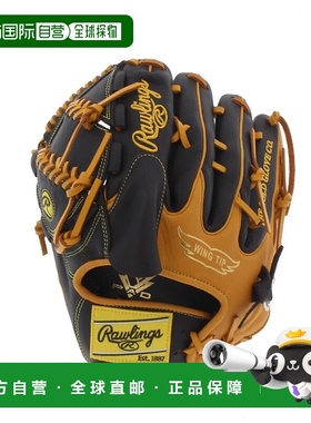 日本直邮Rawlings-Rawlings Hyper Tech MLB Team Padres投手用于