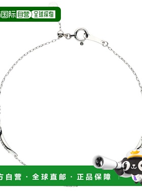 日潮跑腿vendome 铂金 Le Temps Secours 钻石手链 铂金 ONE SIZ