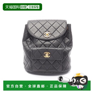 日本直邮中古Chanel香奈儿女包B级9新Backpack背包羊皮双肩包黑色