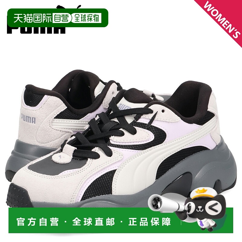 日本直邮PUMA 女士 Pulsar Lite Pop 运动鞋灰色402982