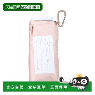 1h可退 日本直邮Wpc. Umbrella. 女士轻便遮光折叠太阳伞 8011280