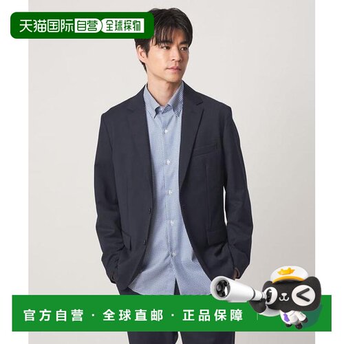 1h可退 日本直邮green label relaxing 水洗弹力斜纹窄版夹克 -2W