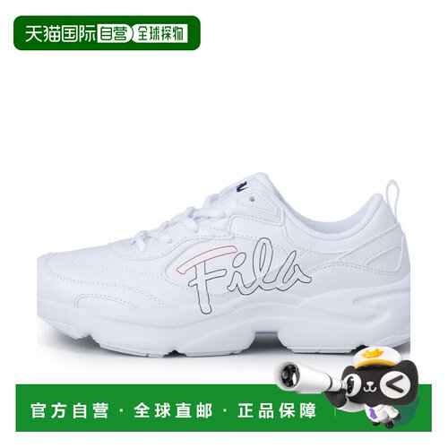 日本直邮FILA RAY TRAINER v2 SCRIPT 运动鞋斐乐休闲鞋