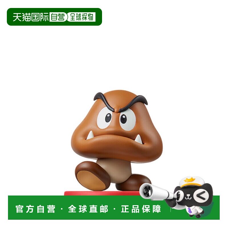日本直邮任天堂 amiibo 游戏周边 收藏手办图片