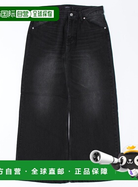 1h可退 日本直邮AXES-X 男士和风印花宽松牛仔裤 VE241X03RZ