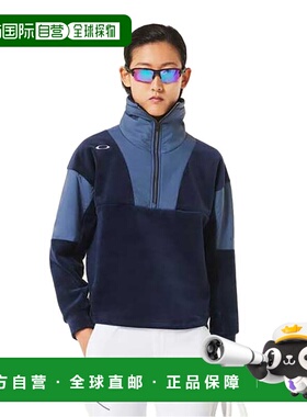 日潮跑腿OAKLEY欧克利 女式 ELEVATE 半拉链羊毛套衫夹克高尔夫服