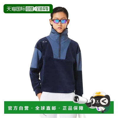 日潮跑腿OAKLEY欧克利 女式 ELEVATE 半拉链羊毛套衫夹克高尔夫服