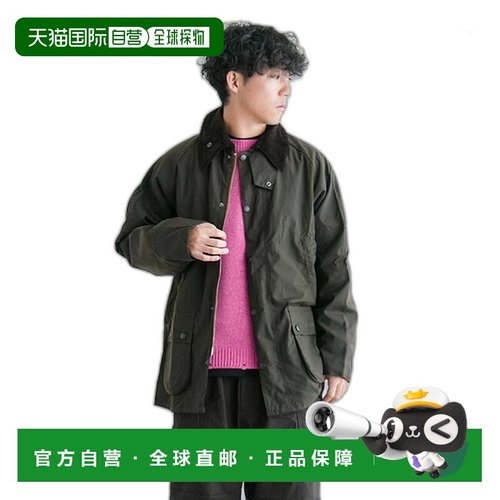 日本直邮MWX0010 Barbour CLASSIC BEDALE WAX Bidale 蜡棉外套