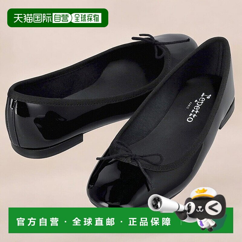 日本直邮Repetto 女士芭蕾平底鞋 V1790VLUX 黑色