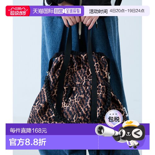 1h可退 日本直邮Control freak 女装 尼龙3WAY方正托特包 多功能