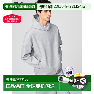 日潮跑腿UNIQLO优衣库 大套头衫  畅销款卫衣帽衫 482309
