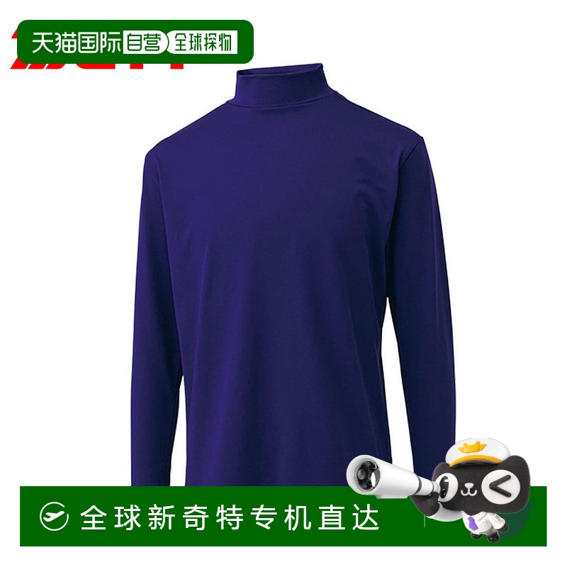 日本直邮ZETT 儿童内衣棒球服长袖吸汗快干弹力运动内衣打底衫轻Z