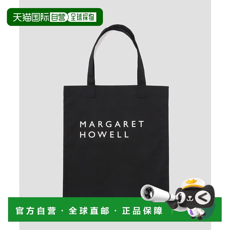 1h可退 日本直邮MARGARET HOWELL 棉质标志袋单肩包手提包手提袋