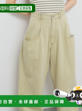 付款1h内可退 日本直邮KBF 女装宽松大口袋设计棉质裤子 KBA524R4