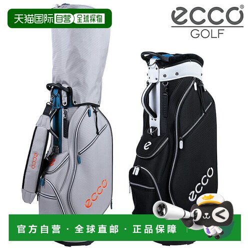 自营｜ECCO 高尔夫球袋 新品“ECC005”