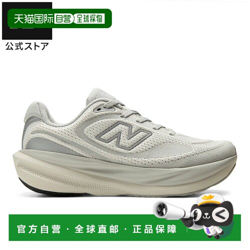 日本直邮NEW BALANCE 【官方】New Balance W1080 8QM 运动鞋 跑