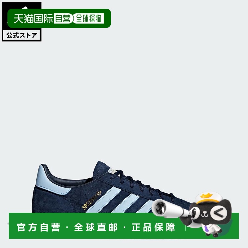 日本直邮 adidas Handball Spezial 原创款运动鞋[BD7633] 蓝色