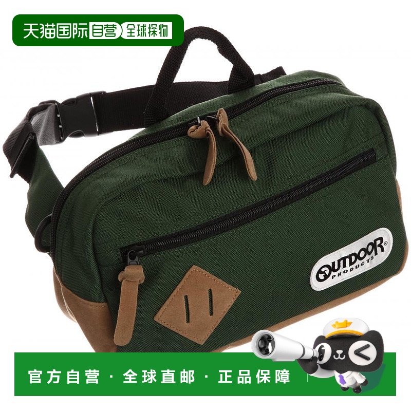 【日本直邮】OUTDOOR PRODUCTS经典人造麂皮斜挎包绿色