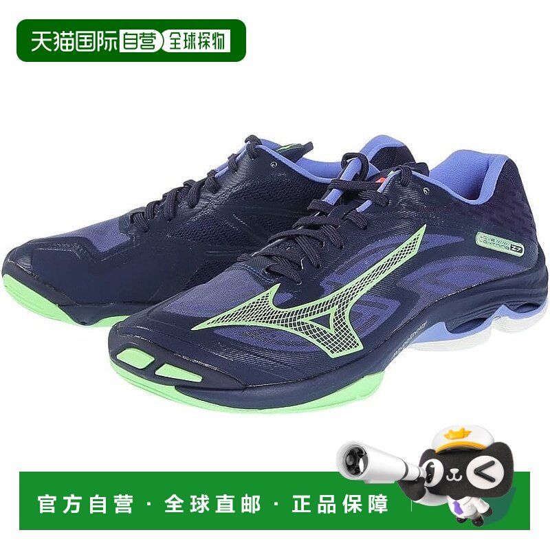 【日本直邮】美津浓Wave Lightning Z7 排球鞋 宽版 轻量V1GA2200