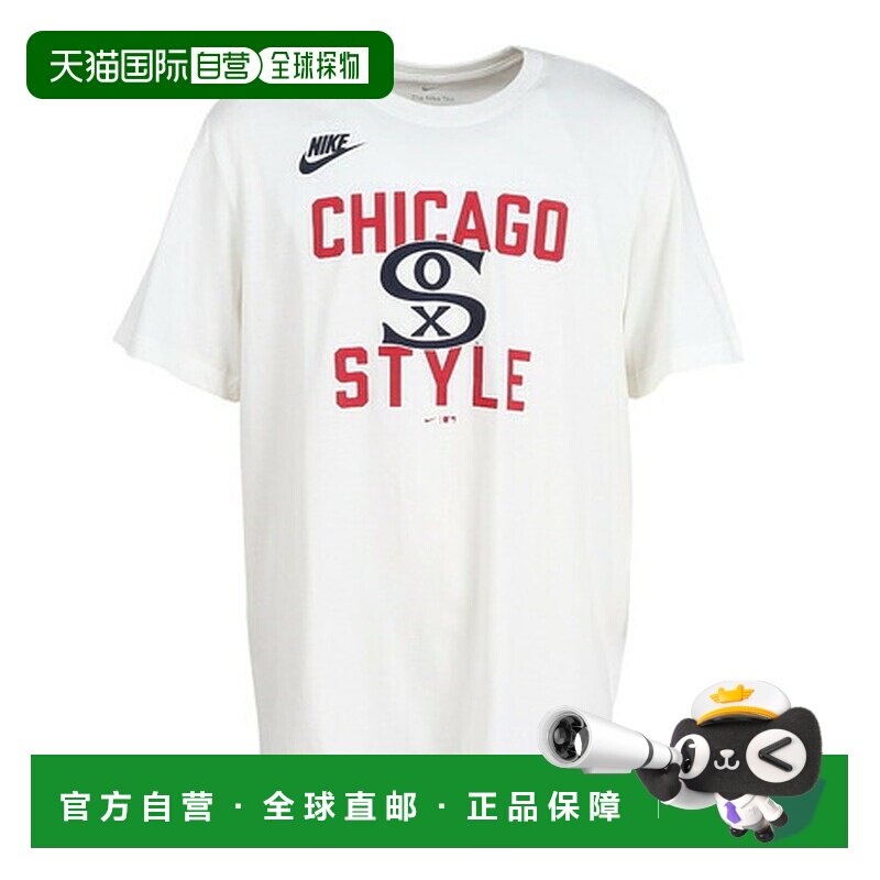 日本直邮MLB（MLB）男士棒球服风格短袖T恤 N199-11K-CWS-9V0
