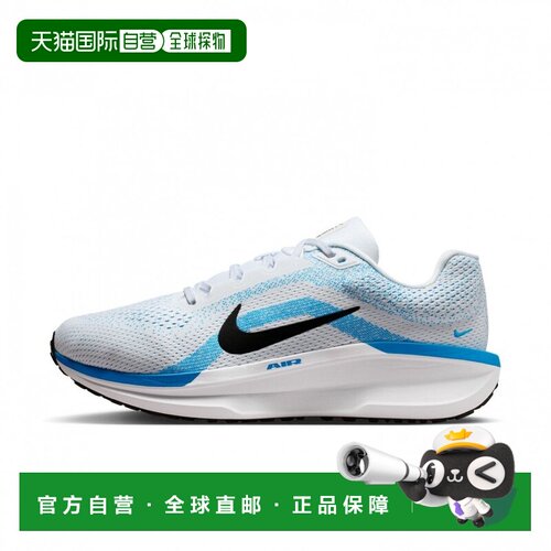 日本直邮Nike Winflo 11 Extra Wide 舒适运动透气支撑跑步鞋 男
