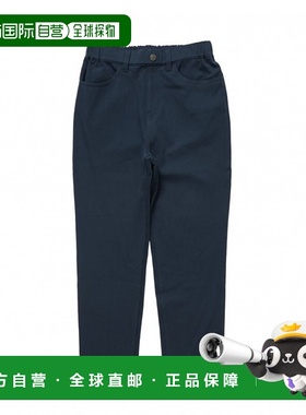 日本直邮TIGORA 儿童运动伸缩彩色长裤 TR-9A4505LP 运动长裤
