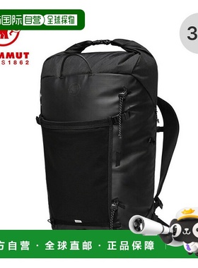 日本直邮Mammut Alto 34L 背包（2570-00280）——时尚非常适合徒