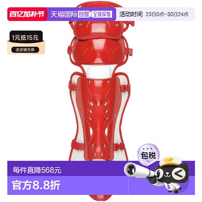 日本直邮MIZUNO Legars 棒球护腿 [XXXX]美津浓