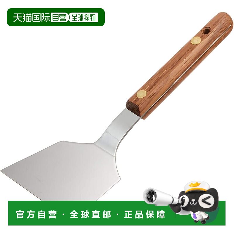【日本直邮】EBM 木柄煎铲/铲刀 中号(70)图片