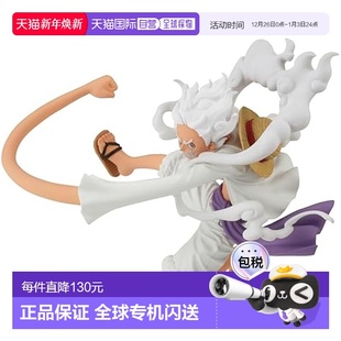 RECORD蒙奇D路飞GEAR BATTLE 帕布雷斯手办海贼王 日本直邮