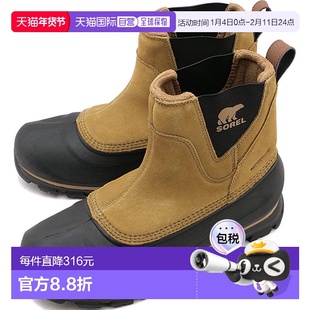 日本直邮SOREL Buxton 套穿靴子防水 [NM5182-257 FW24] M BUXTON