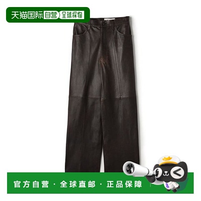 1h可退 日本直邮TOMORROWLAND 破洞皮裤