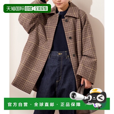 1h可退 日本直邮journal standard L'essage 女装 宽松版型 格纹