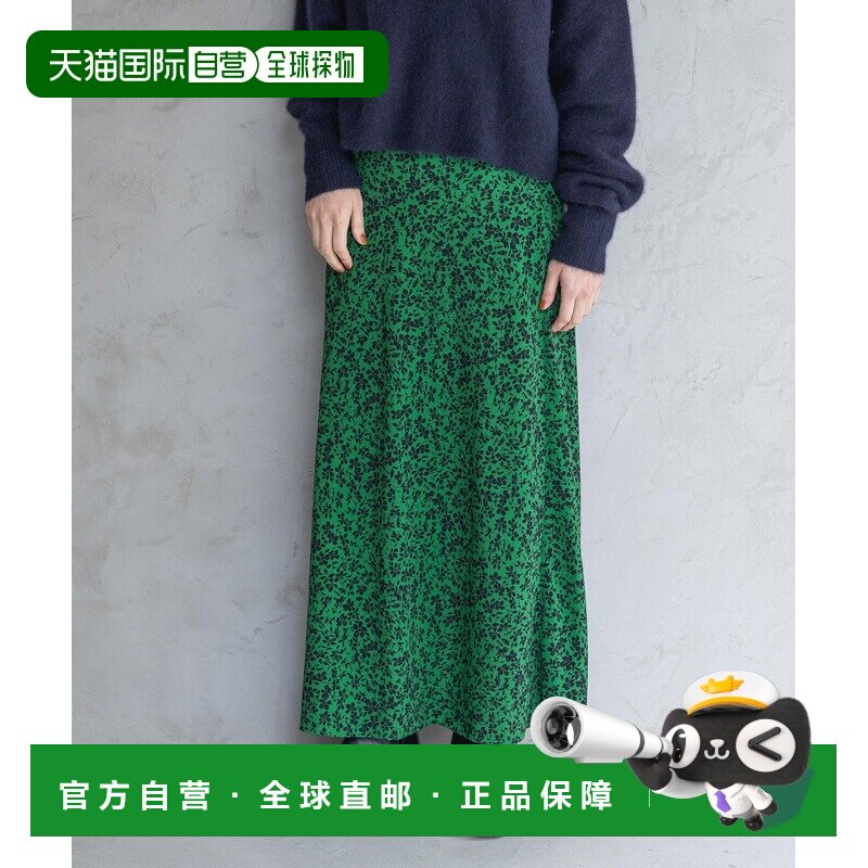 日本直邮A part by 女装 修身 显瘦 花朵印花窄裙 625302包臀裙