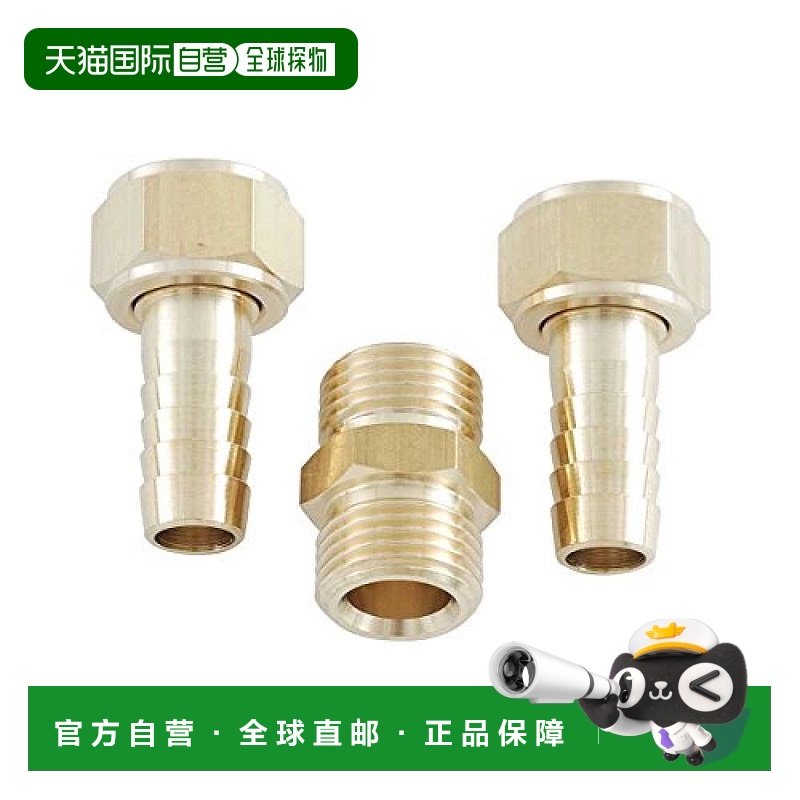 【日本直邮】Sk11两口同径 螺丝 G(PF)1/2 14mm H14×4MF HS-2414