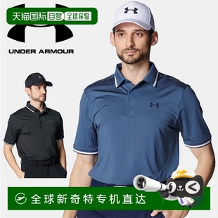 罗纹 Armour 男士 高尔夫 日本直邮Under Playoffs 衫 Polo 3.0
