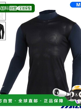 日本直邮Mizuno Golf Dry Aeroflow Cool Hold 高领 E2MJB006