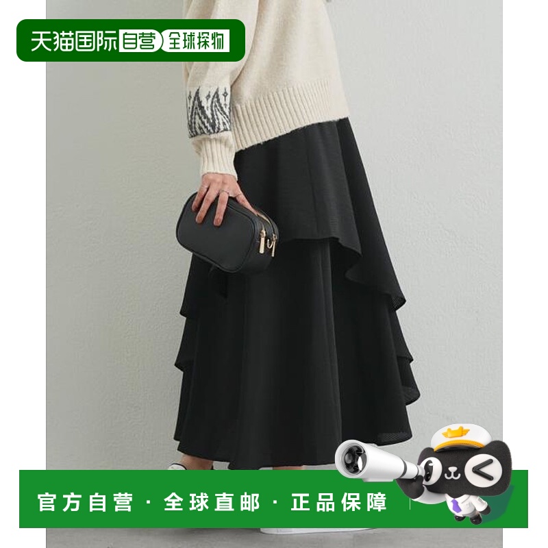 1h可退 日本直邮官方授权 un dix cors 华丽风格不对称荷叶边半身