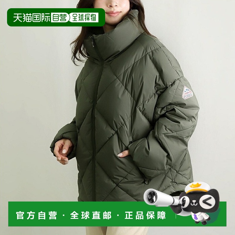 日本直邮PYRENEX 女式羽绒服 ADELE HWU010 卡其色