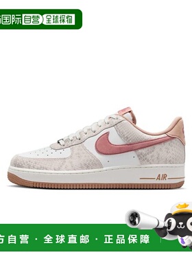 日本直邮【日本直邮】NIKE耐克男女同款跑步鞋HF2898-100