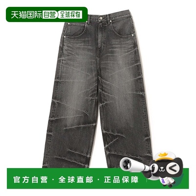 日本直邮beams FUTURE ARCHIVE x WRECK PACK 联名款 FW24 BAGGY