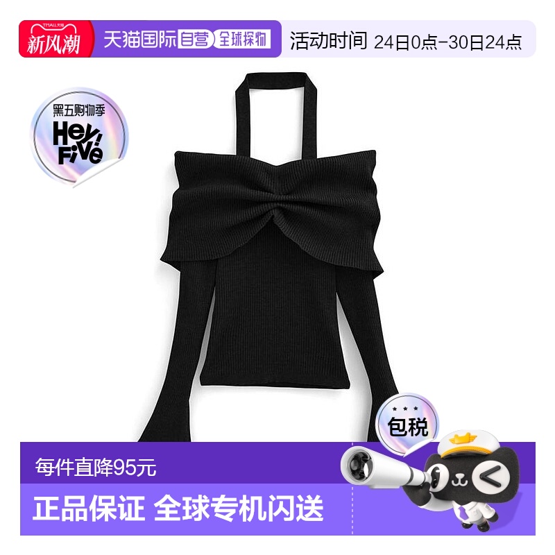 日本直邮日潮 GRL 挂脖露肩罗纹针织衫 th006 日系清楚系穿搭