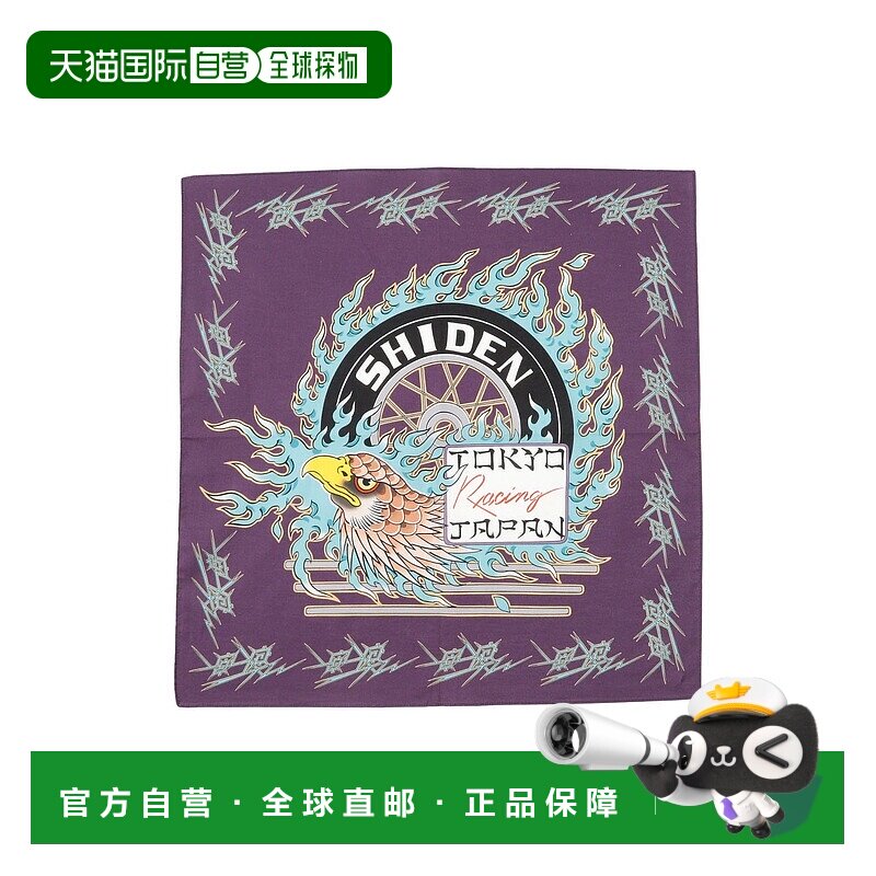 1h可退 日本直邮SHIDEN 男装 火焰艺术印花方巾 刺青大师联名设计